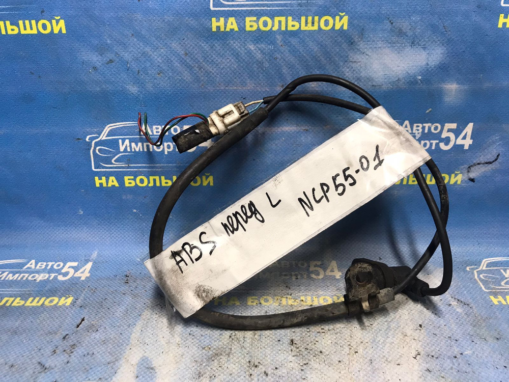 Датчик ABS передний левый TOYOTA PROBOX 2002