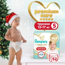 Трусики-подгузники Pampers Premium Care 3 52шт