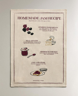 ZARA HOME НАБОР КУХОННЫХ ПОЛОТЕНЕЦ (НАБОР ИЗ 2 ШТ.), КОРИЧНЕВЫЙ