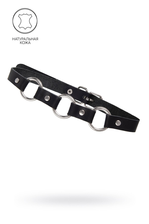 Чокер-ошейник Pecado 3121 с тремя кольцами, натуральная кожа