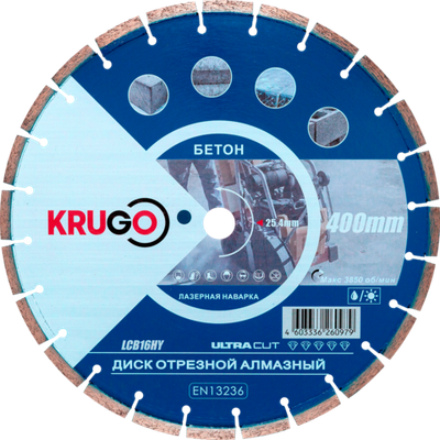Диск алмазный для бетона KRUGO 400x25,4x40x3,2x10/17mm, лазерная наплавка, LCB16HY