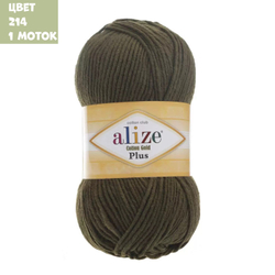 Cotton gold plus (alize)