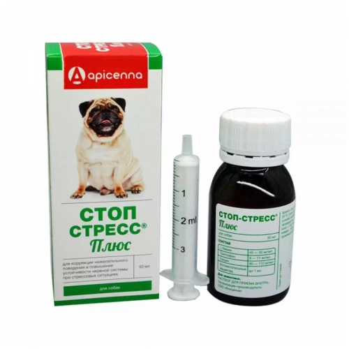 Api-San Apicenna Стоп-стресс Плюс капли для собак 50 мл