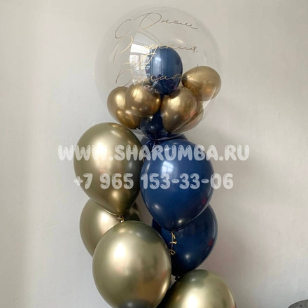 Композиция для мужчины №35