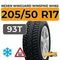 Nexen Winguard Winspike WH62 205/50 R17 93T шип.