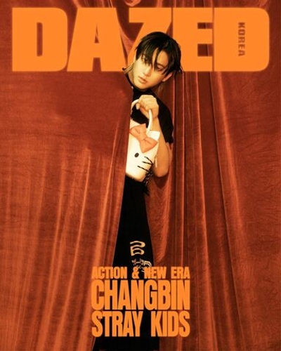 публикация DAZED - 2025.02 STRAY KIDS CHANGBIN D Type