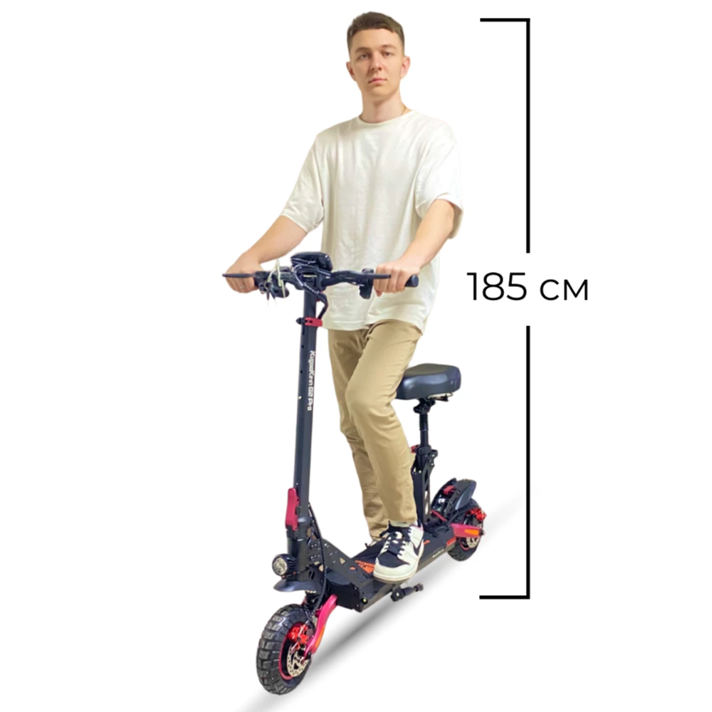 Электросамокат Kugoo Kirin G2 Pro