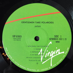 Винтажная виниловая пластинка LP Japan Gentlemen Take Polaroids (Japan 1980)