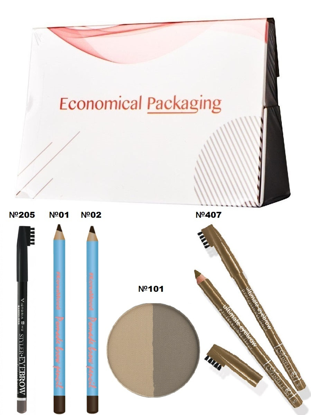 Economical Packaging Комбо-Набор №12 Карандаши для бровей, 3 шт, по СУПЕР цене + Карандаш и тени в ПОДАРОК!