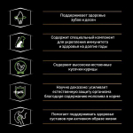 Purina Pro Plan Puppy Small Сухой корм Про План для щенков мелких пород с курицей, 700 гр