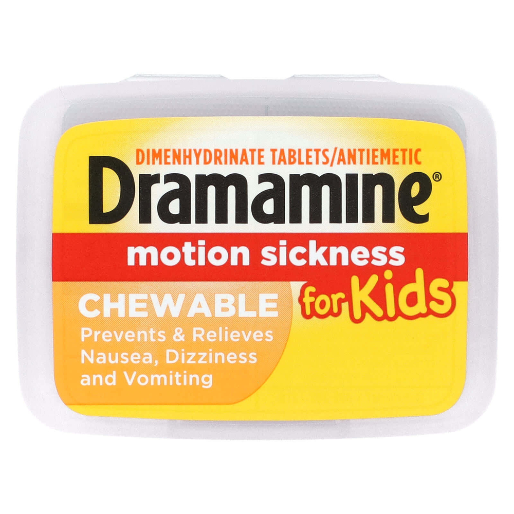Dramamine, от укачивания, для детей от 2 до 12 лет, дорожная упаковка, виноград, 25 мг, 8 жевательных таблеток