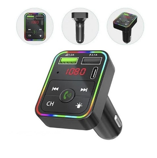 Модулятор ДС FM МР3 Bluetooth трансмиттер CAR-F2