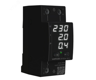 Реле напряжения