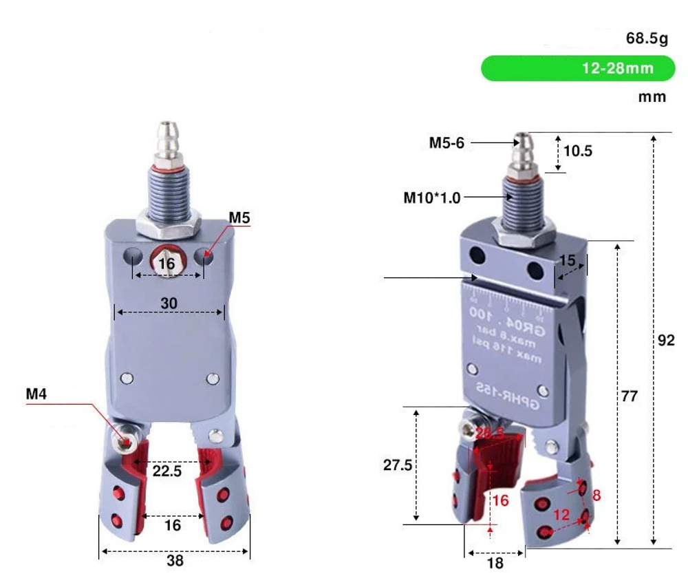 GHPR-15S external teeth (clamping range: 12-28mm) with detection