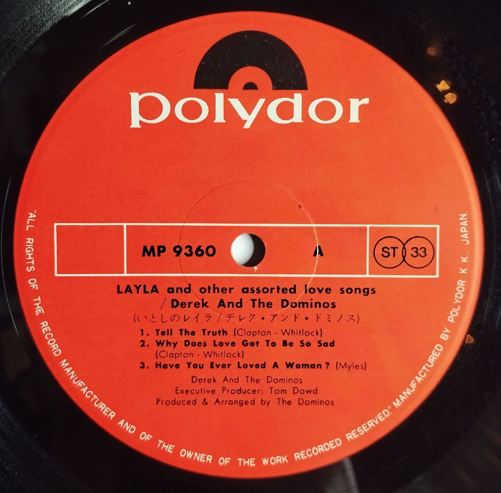 Винтажная виниловая пластинка LP Derek And The Dominos Layla And Other Assorted Love Songs (Japan 1971) (Obi) MP 9359/60