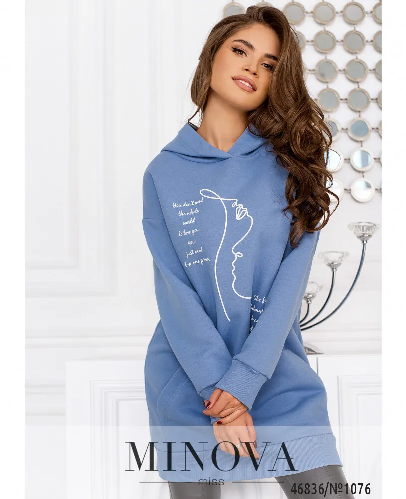 Худи 1076-голубой Minova