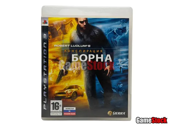 PS3 Конспирация Борна / The Bourne Conspiracy (Б/У, Полностью на русском языке, BLES-00263)