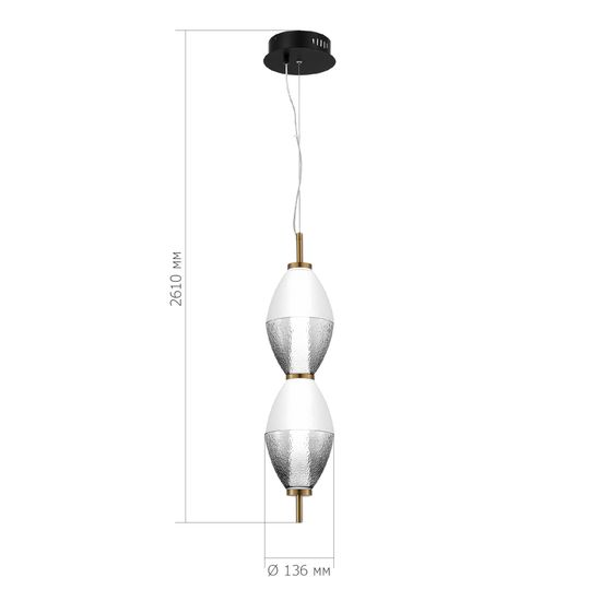 SL6130.403.15 Светильник подвесной ST-Luce Черный/Белый, Дымчатый LED 1*16W 3000K ICE