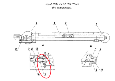 Н7110124 Крышка 100