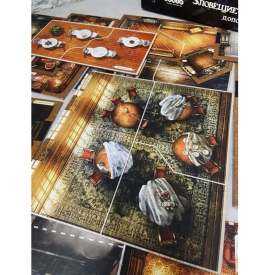 Настольная игра: Особняки безумия. Вторая редакция: Зловещие путешествия