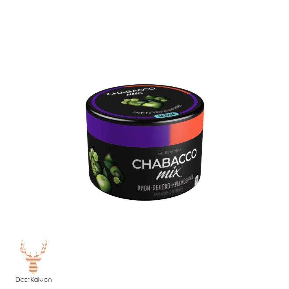 [М] Chabacco &quot;Kiwi apple gooseberry&quot; (Киви-яблоко-крыжовник) Medium 50 гр.