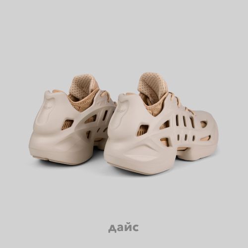Кроссовки Adidas Originals Adifom Climacool артикул:IF3904 - купить в магазине Дайс
