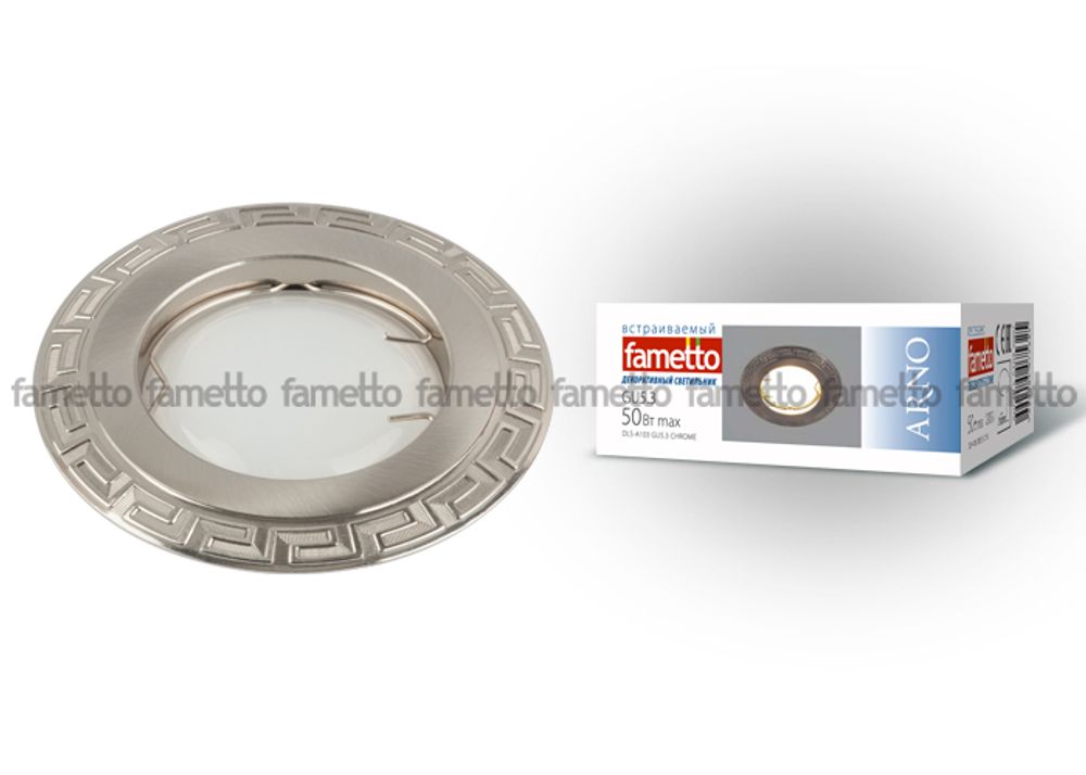 DLS-A103 GU5.3 CHROME Светильник декоративный встраиваемый ТМ Fametto, серия Arno. Без лампы, цоколь GU5.3. Цинковый сплав, цвет хром. Штампованны