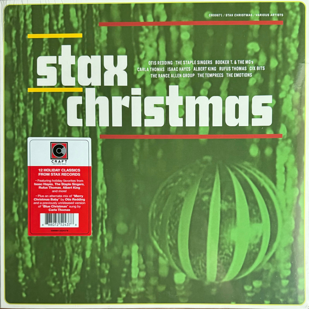 Сборник Stax Christmas (Европа 2023г.)