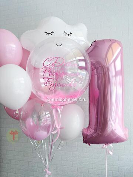 Набор Облачко