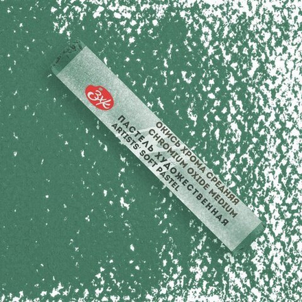 Мастер-Класс художественная пастель Окись хрома средняя