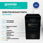 Электрическая плита Gorenje GEIT5C60BPG