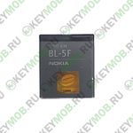 Батарея для Nokia 6210/ N95/ X5-01 (BL-5F)