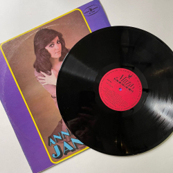 Винтажная виниловая пластинка LP Anna Jantar Zawsze Gdzies Czeka Ktos (Польша 1977)