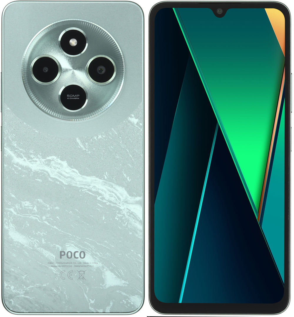POCO C75