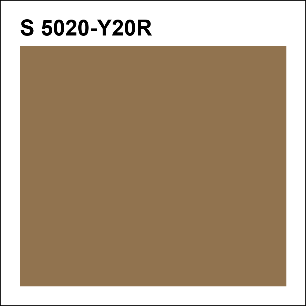 S 5020-Y20R за кг