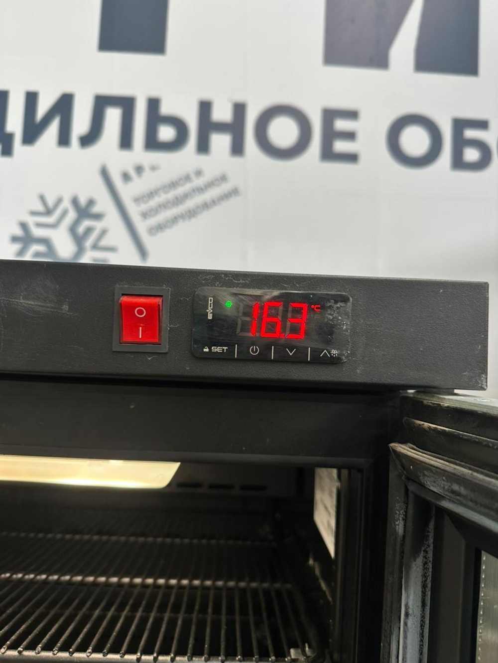 Шкаф холодильный DP102-S (икорный)