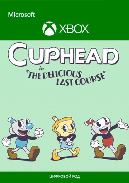 Cuphead - The Delicious Last Course (для Xbox One/Series S/X, пакет дополнений) [Цифровой код доступа]