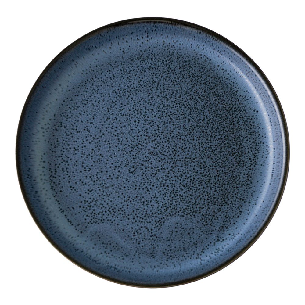 Набор тарелок Cosmic Kitchen, Ø21 см, 2 шт. (голубые)