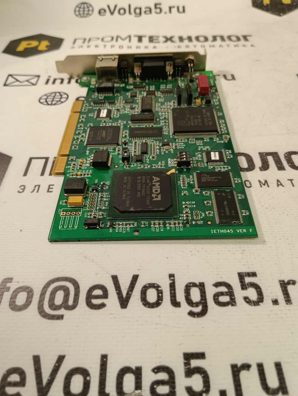 Applicom PCU2000ETH б/у