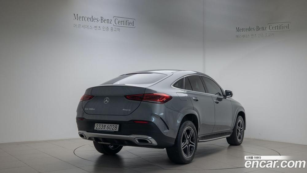 Mercedes-Benz GLE-Class W167 GLE400d 4MATIC Coupe (07.2021)
