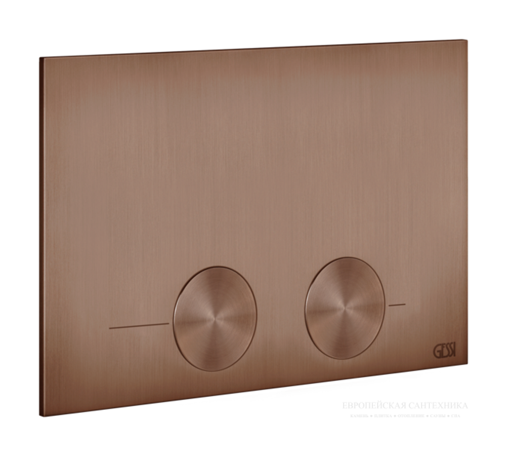 Клавиша смыва Gessi Origini, для инсталляции Tece (TeceProfil, TeceBox), 215х145х5 мм, цвет Copper Brushed PVD