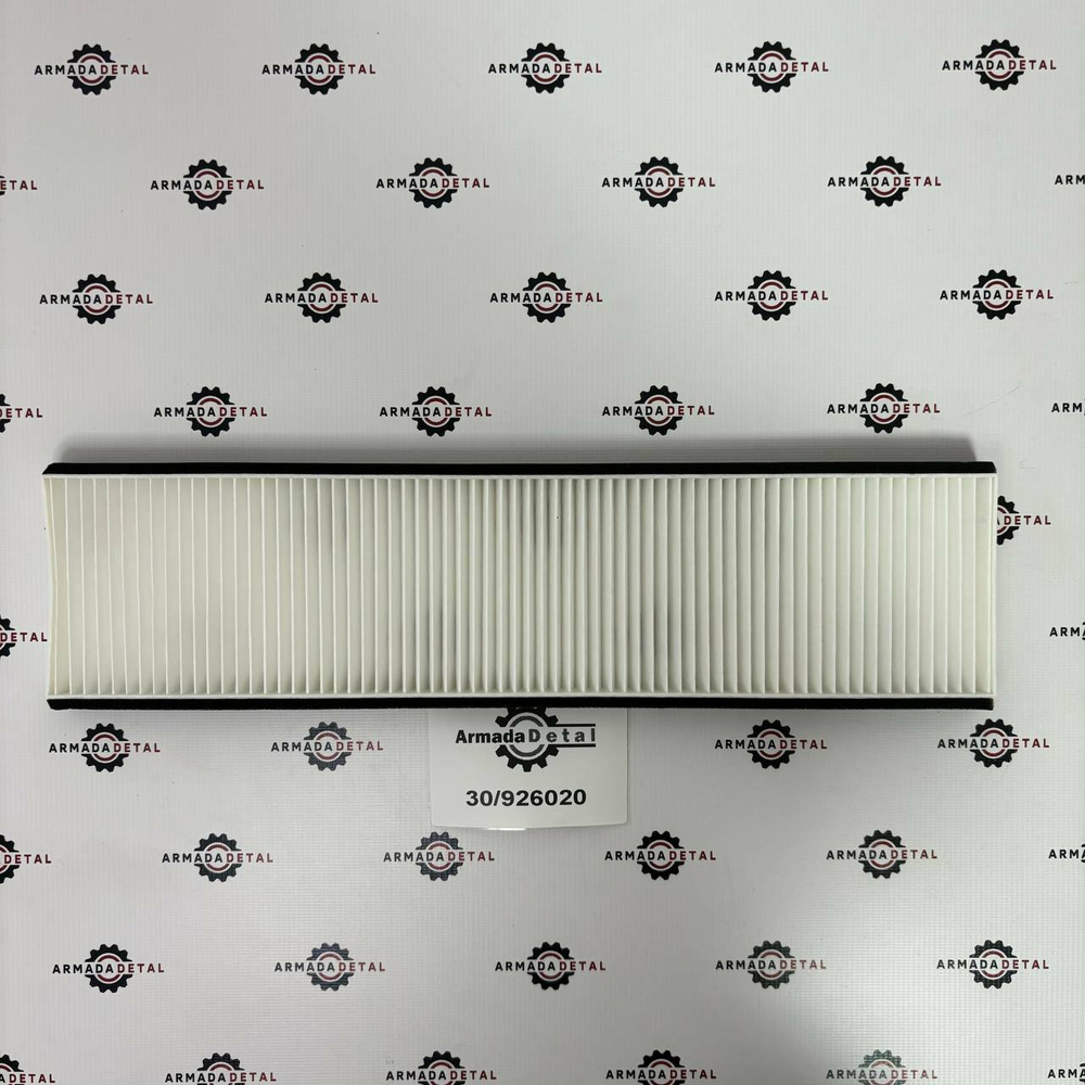 Фильтр отопителя | 30/926020 | Shengnuo