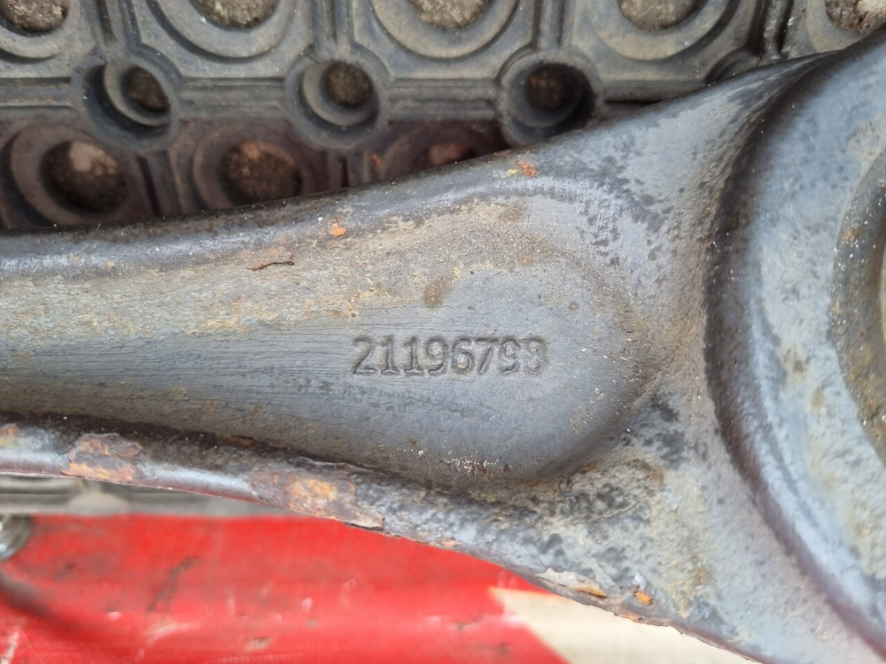 Тяга реактивная