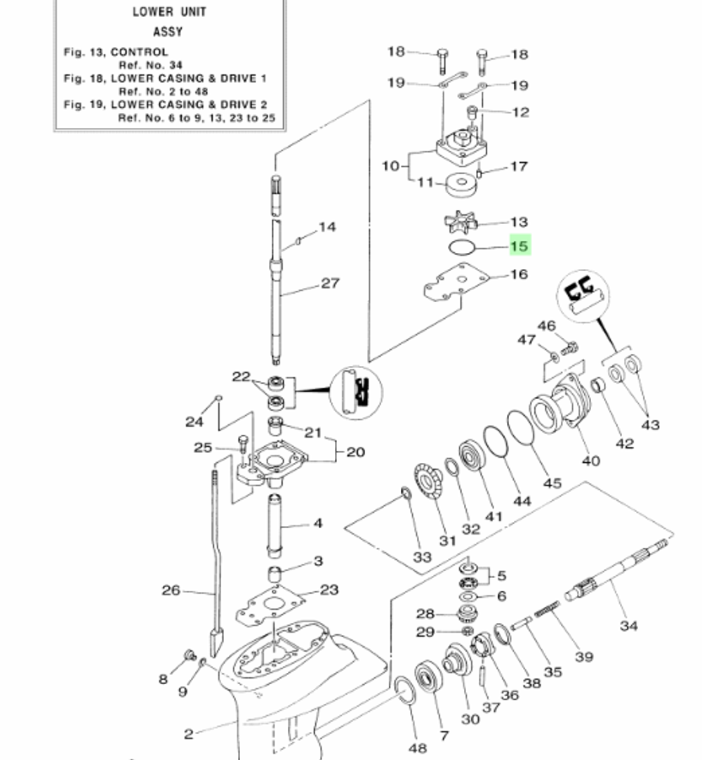 Кольцо резиновое Yamaha 9.9/15