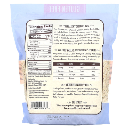 Bob's Red Mill, Органические овсяные хлопья быстрого приготовления, 794 г (1 фунт 12 унций)
