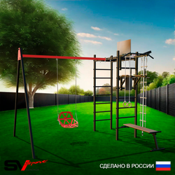 Уличный спортивно-игровой комплекс Sv Sport У3185КВ1 (Турник/Брусья/Скамья/Со спинкой/Подвесы на втулке/Щит баскет/Кронш бокс/Канат/Кольца/Лестница)