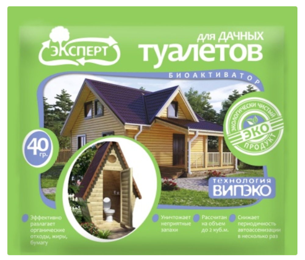 Биоактиватор Эксперт "Для дачных туалетов 40 гр."