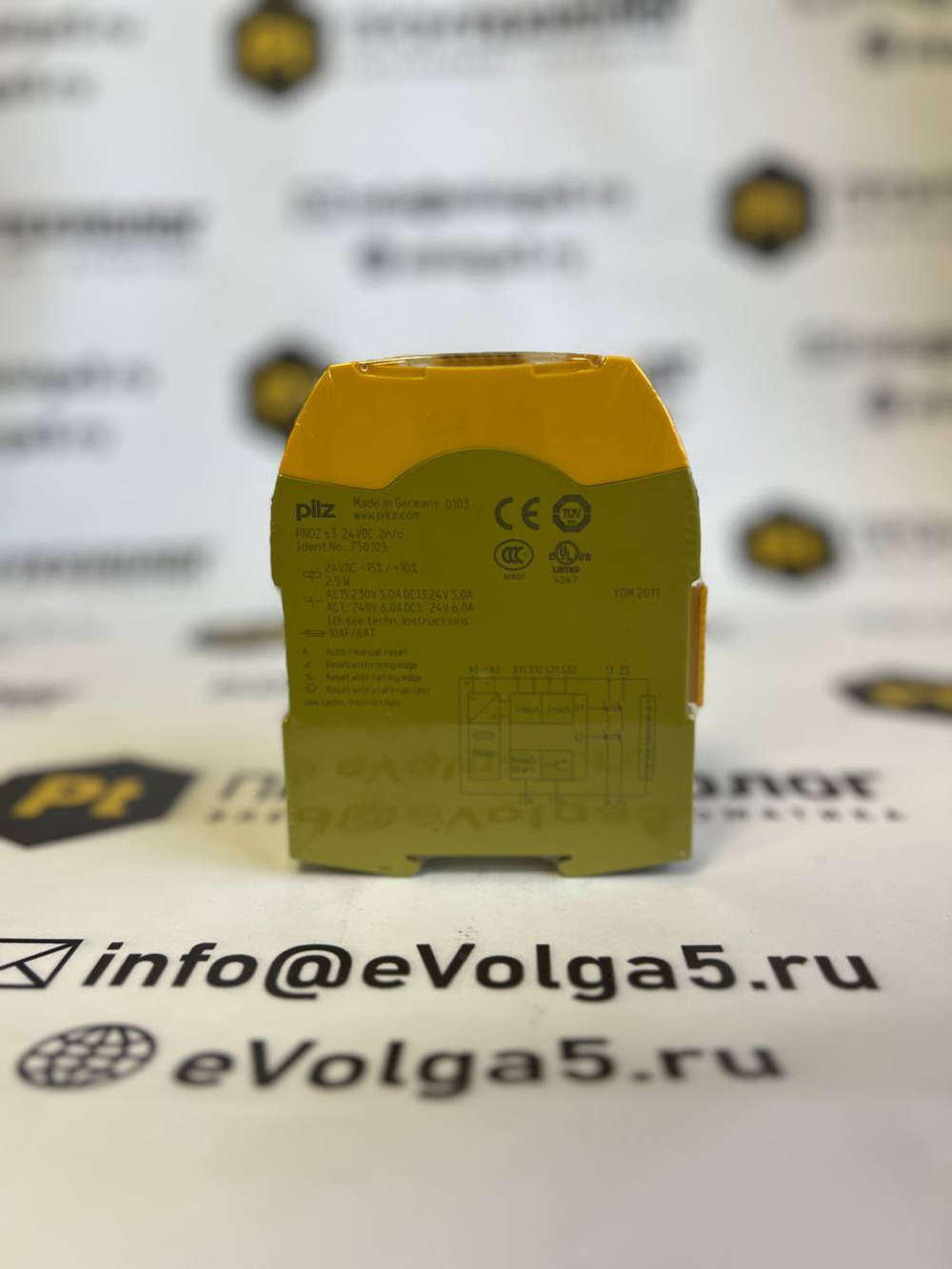 PILZ PNOZ S3 C 24VDC 2 N/0