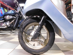 Honda Dio Cesta AF68-3217409