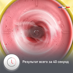 Портативный блендер Moulinex Lightmix LM1C0210